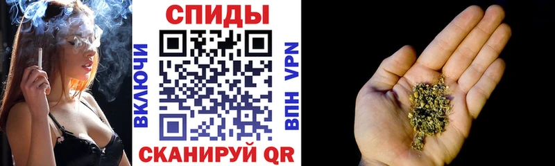 БУТИРАТ 1.4BDO  наркошоп  Отрадный 