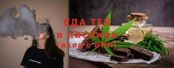 ешки Новодвинск