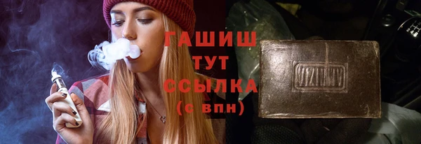 ешки Новодвинск