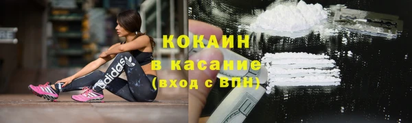 дурь Новокубанск