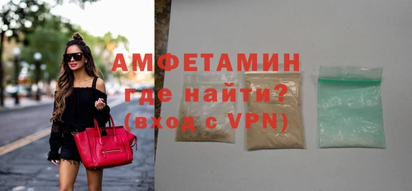 ешки Новодвинск