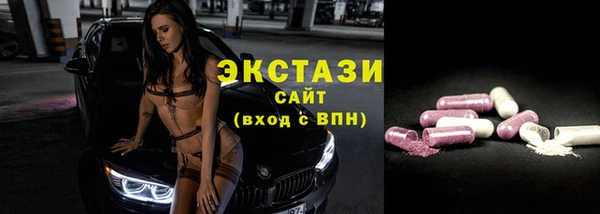 дурь Новокубанск