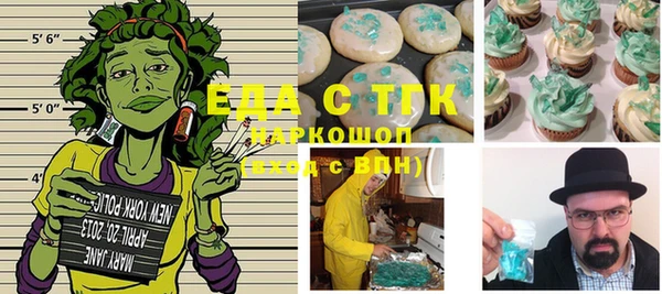 дурь Новокубанск
