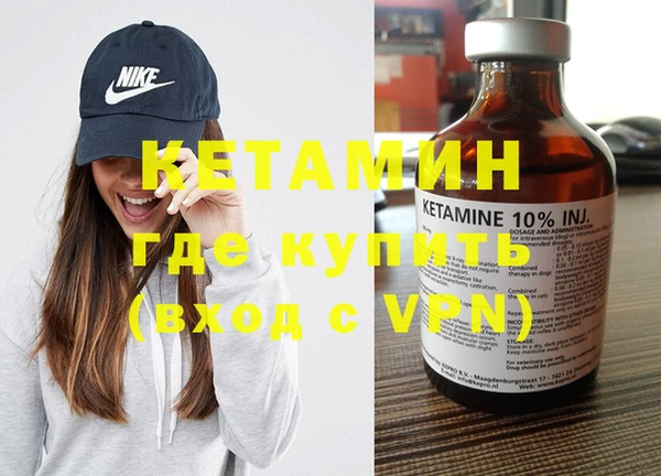дурь Новокубанск