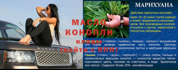 ешки Новодвинск
