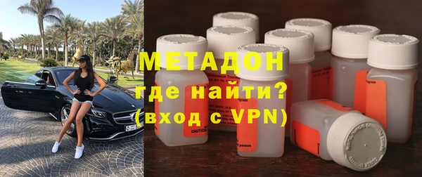 ешки Новодвинск