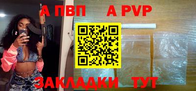 героин Ярцево