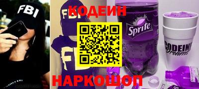 героин Ярцево
