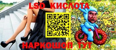 мет Ярославль