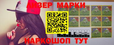 мет Ярославль