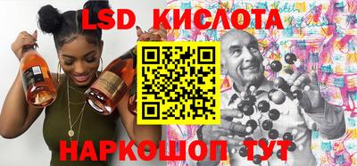 героин Ярцево
