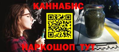 МДМА Янаул