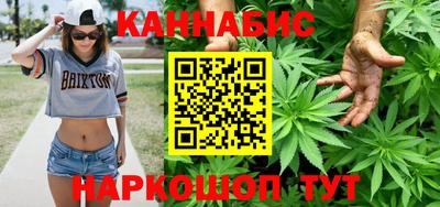 героин Ярцево