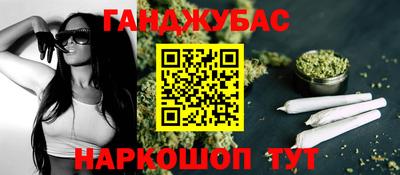 метадон Троицк
