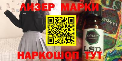 мет Ярославль