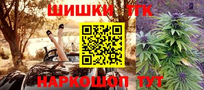 эйфоретик Тосно