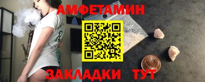 героин Ярцево
