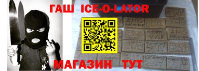 мет Ярославль