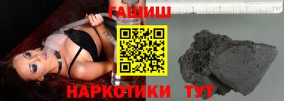 МДМА Янаул
