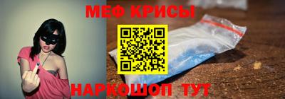 героин Ярцево