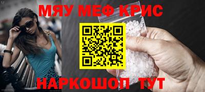 героин Ярцево